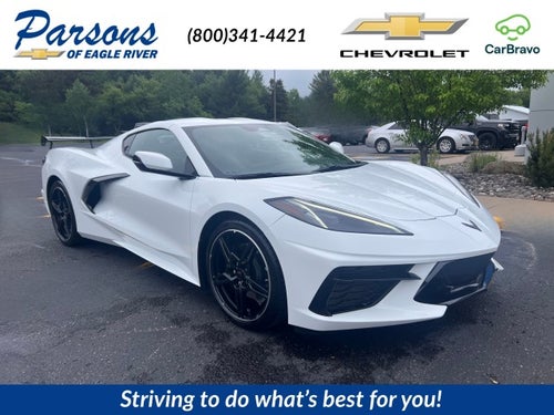 2025 Chevrolet Corvette Stingray 1LT