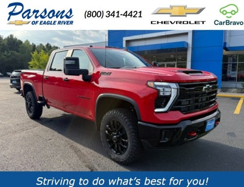 2026 Chevrolet Silverado 2500 HD LT