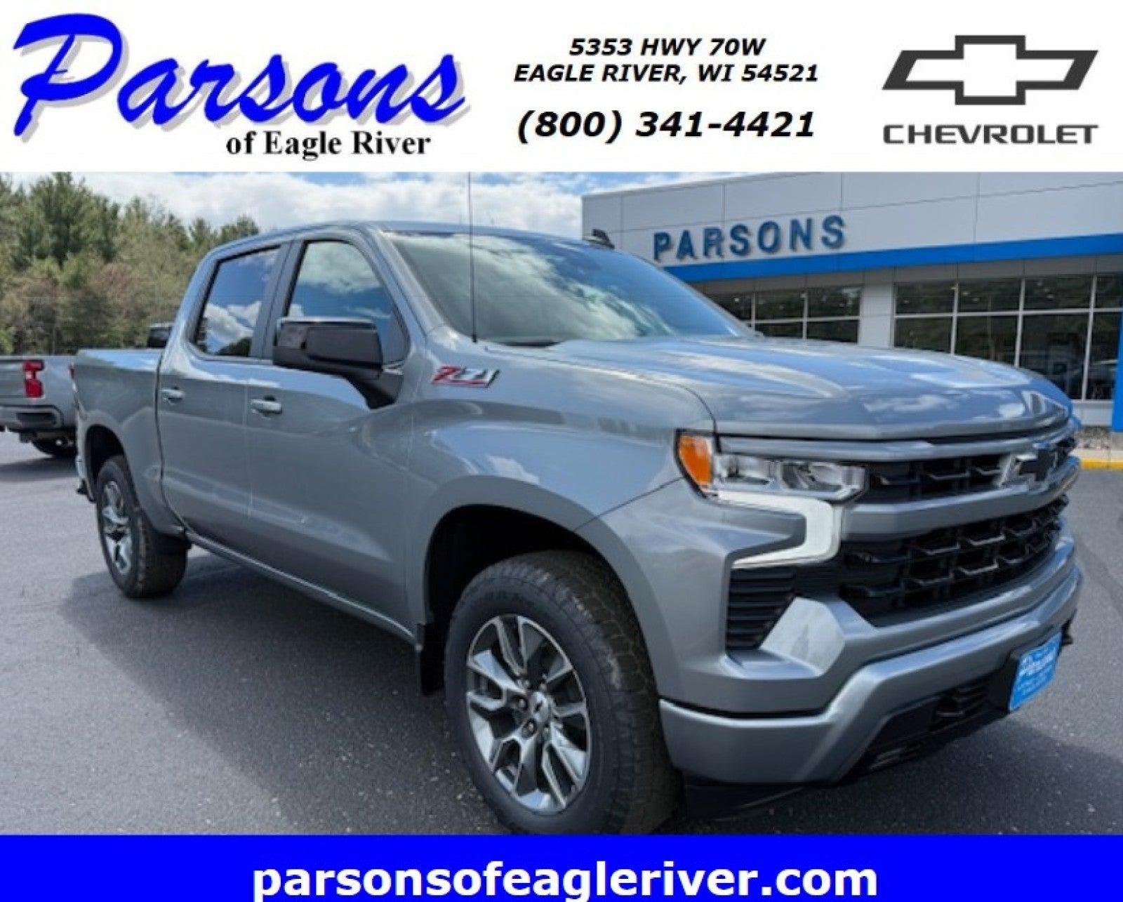 2026 Chevrolet Silverado 1500 RST