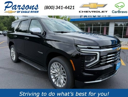 2025 Chevrolet Tahoe Premier