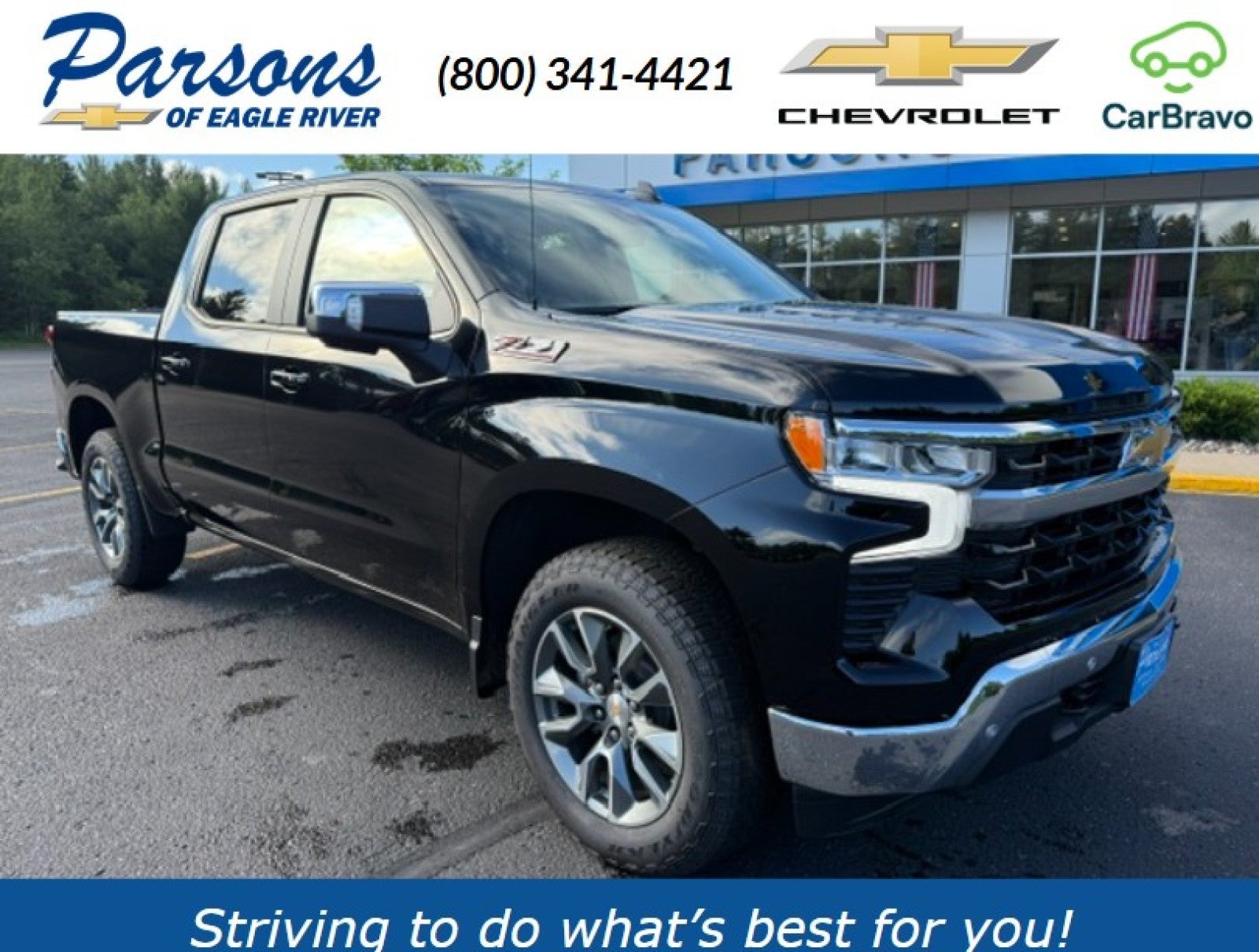 2026 Chevrolet Silverado 1500 LT - Photo 36