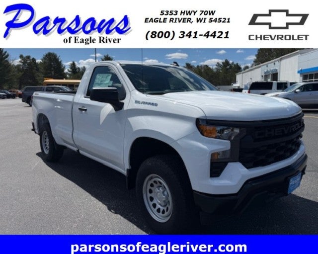 2026 Chevrolet Silverado 1500