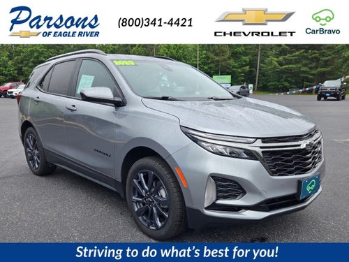 2023 Chevrolet Equinox RS