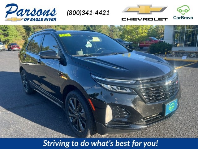 2023 Chevrolet Equinox RS